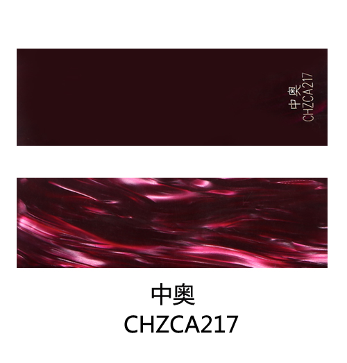 CHZCA217