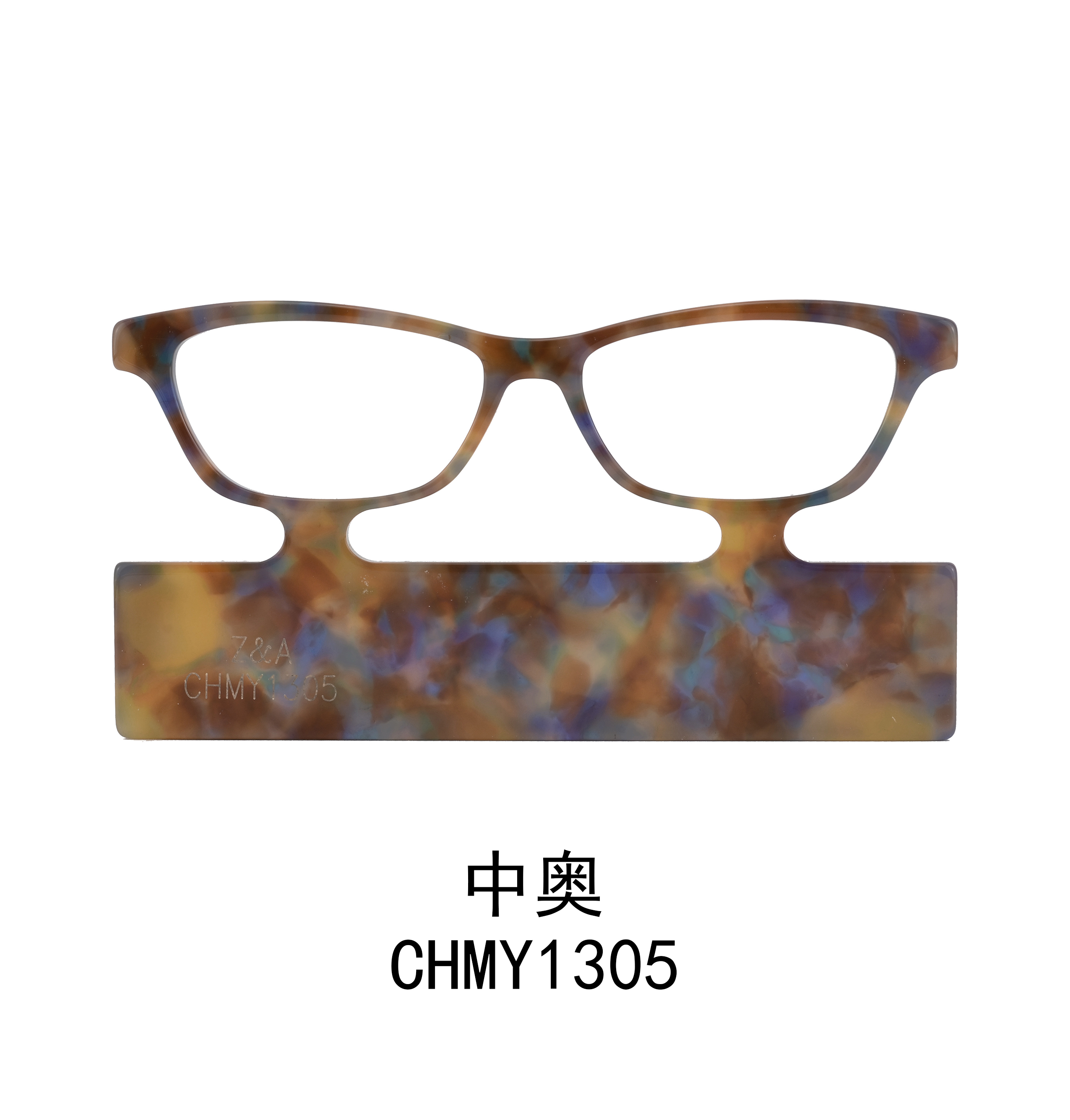 CHMY1305