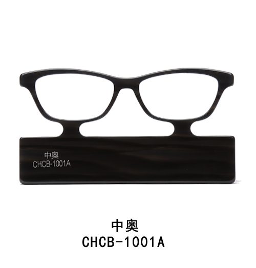 CHCB-1001A