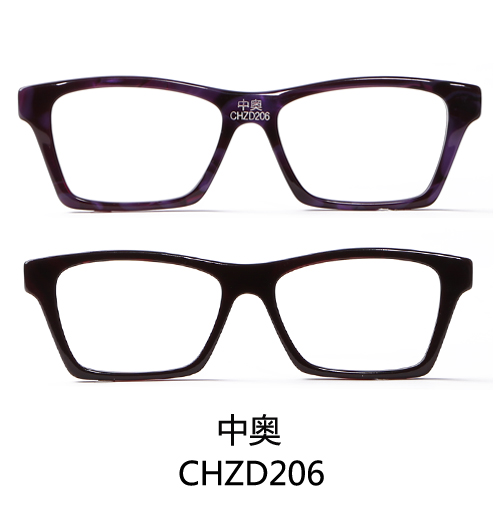 CHZD206