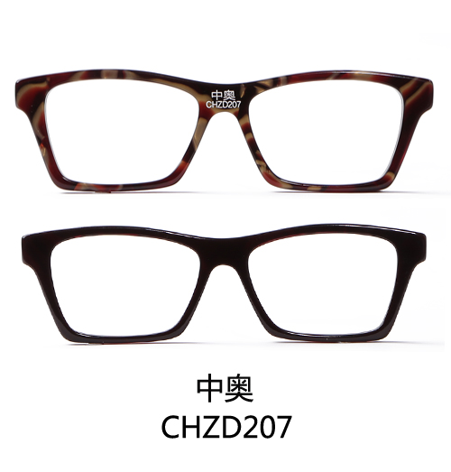 CHZD207