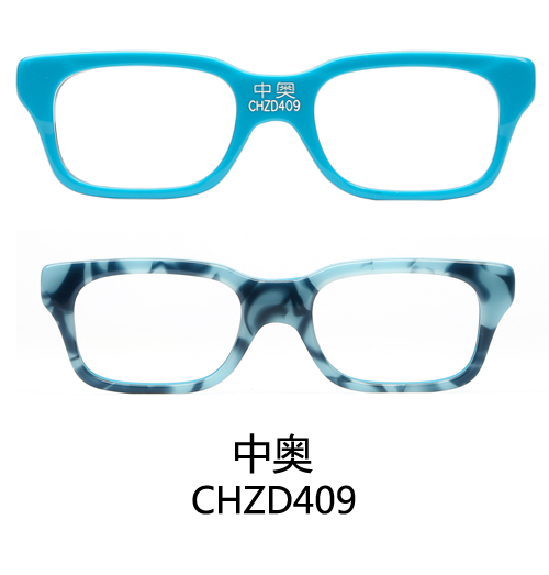 CHZD409