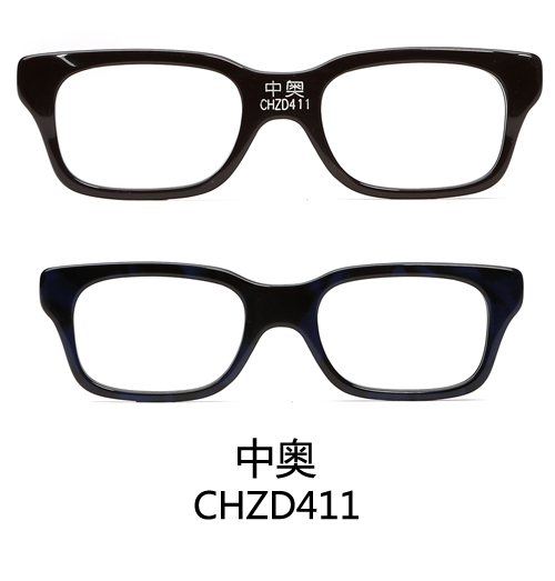 CHZD411