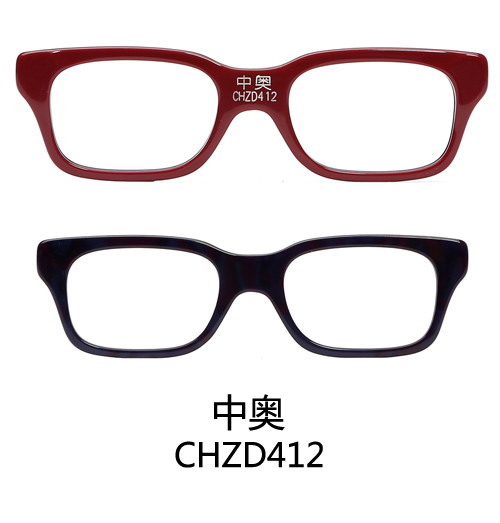 CHZD412