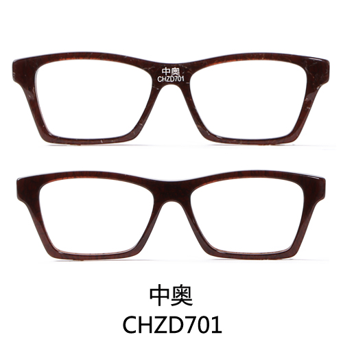 CHZD701