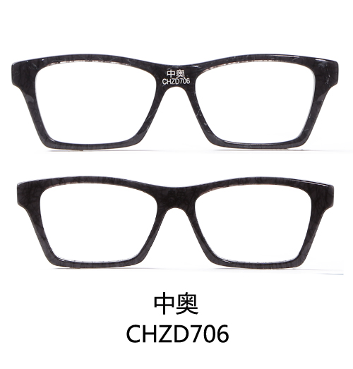 CHZD706