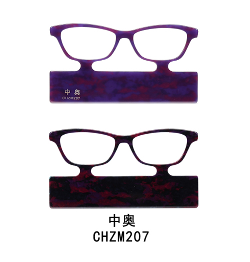 CHZM207