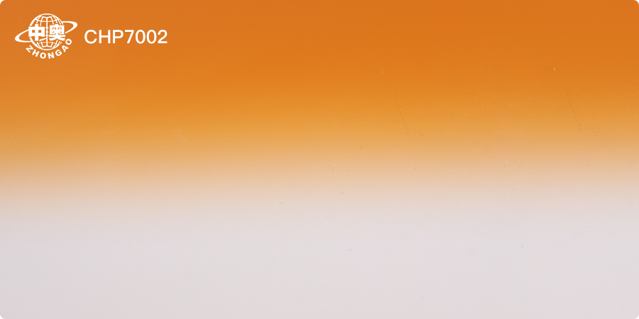 CHP7002