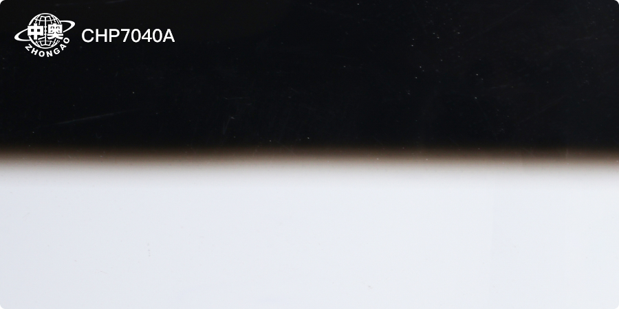 CHP7040A