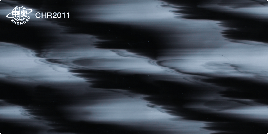 CHR2011